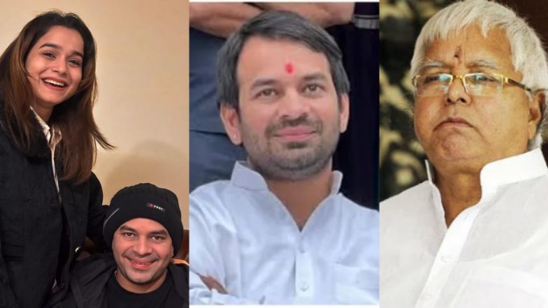 Tej Pratap Yadav News: लालू यादव ने बेटे तेजप्रताप को 6 साल के लिए RJD से बाहर निकाला, गर्लफ्रेंड अनुष्का यादव से जुड़े पोस्ट के बाद मचा बवाल
