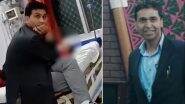 Principal Himanshu Monga Viral Video Case: छात्रा के साथ यौन उत्पीड़न! वीडियो वायरल होने के बाद बिलासपुर इंजीनियरिंग कॉलेज के प्रिंसिपल हिमांशु मोंगा गिरफ्तार
