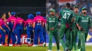 UAE vs Bangladesh T20I Series 2025 Full Schedule: पाकिस्तान से पहले युएई का दौरा करेगी बांग्लादेश, दो मैचों की खेली जाएगी टी20 सीरीज; यहां देखें पूरा शेड्यूल