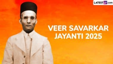 Veer Savarkar Jayanti 2025: अत्याचार की पराकाष्ठा थी सेल्युलर जेल में सावरकर की काला पानी सजा! जानें कुछ अनछुए प्रसंग! Veer Savarkar Jayanti 2025: अत्याचार की पराकाष्ठा थी सेल्युलर जेल में सावरकर की काला पानी सजा! जानें कुछ अनछुए प्रसंग!