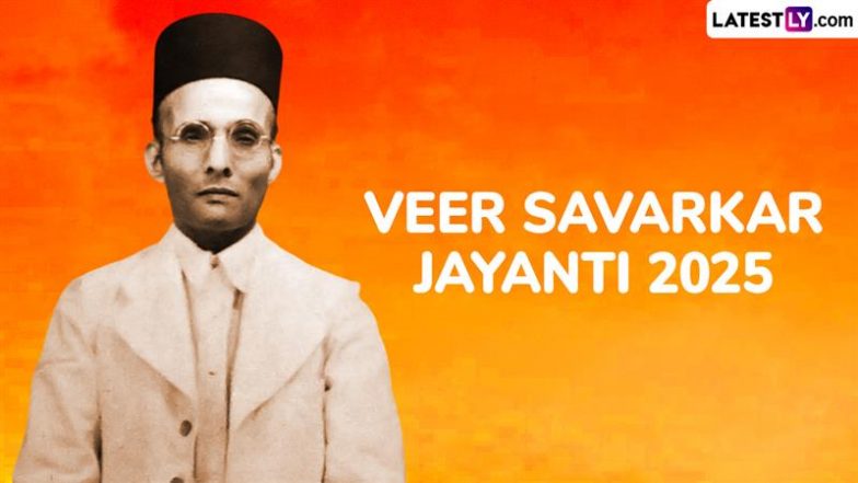 Veer Savarkar Jayanti 2025: अत्याचार की पराकाष्ठा थी सेल्युलर जेल में सावरकर की काला पानी सजा! जानें कुछ अनछुए प्रसंग!
