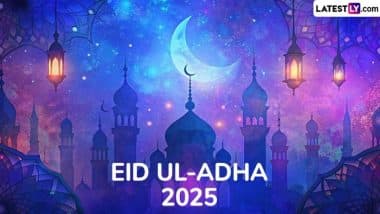 Eid Ul-Adha 2025: भारत में दिखा चांद, इस दिन मनाई जाएगी बकरीद; जानें इस्लाम में क्यों खास है यह दिन