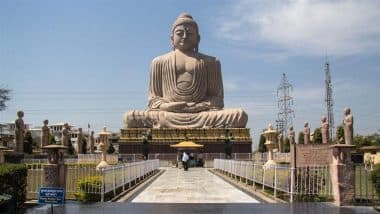 Gaya New Name: गया बना गया जी, सीएम नीतीश कुमार ने कैबिनेट की बैठक में दी मंजूरी