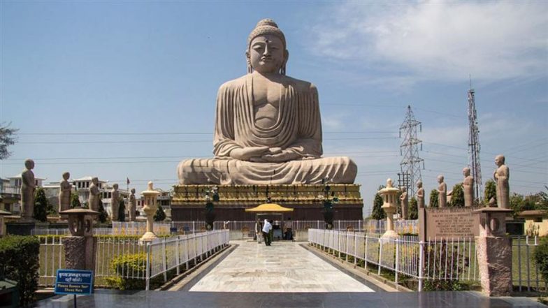 Gaya New Name: गया बना गया जी, सीएम नीतीश कुमार ने कैबिनेट की बैठक में दी मंजूरी