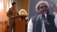 'पानी रोका तो हम तुम्हारी सांसें रोक देंगे', खुलेआम आतंकी हाफिज सईद की भाषा बोलने लगी PAK आर्मी | Video