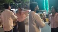 बीच सड़क पर  गाली गलौज करने लगीं भोजपुरी एक्ट्रेस अंजना सिंह, होटल में रूम ना मिलने पर किया जमकर हंगामा, Video वायरल
