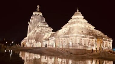 Digha Jagannath Temple: рдЙрджреНрдШрд╛рдЯрди рдХреЗ рдмрд╛рдж рд╢реНрд░рджреНрдзрд╛рд▓реБрдУрдВ рдХрд╛ рд╕реИрд▓рд╛рдм, рджрд┐рдШрд╛ рдЬрдЧрдиреНрдирд╛рде рдордВрджрд┐рд░ рдореЗрдВ 15 рджрд┐рди рдореЗрдВ 20 рд▓рд╛рдЦ рднрдХреНрддреЛрдВ рдиреЗ рдЯреЗрдХрд╛ рдорд╛рдерд╛, тВ╣10 рд▓рд╛рдЦ рд╕реЗ рдЕрдзрд┐рдХ рдХрд╛ рджрд╛рди