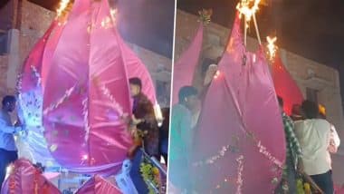 Viral Video: कमल में छुपकर शादी के स्टेज पर एंट्री ले रहा था कपल, तभी लग गई आग और फिर जो हुआ...