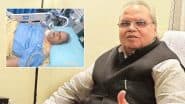 सत्यपाल मलिक गंभीर हालत में अस्पताल में भर्ती, CBI चार्जशीट के बीच बेड से आई तस्वीर