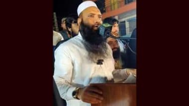 पाकिस्तान के लाहौर में नजर आया पहलगाम आतंकी हमले का मास्टरमाइंड, भारत विरोधी रैली में दिखा लश्कर कमांडर पाकिस्तान के लाहौर में नजर आया पहलगाम आतंकी हमले का मास्टरमाइंड, भारत विरोधी रैली में दिखा लश्कर कमांडर