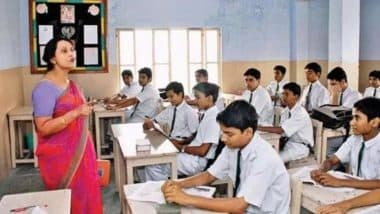Bihar Teacher Transfer: बिहार के 1.20 लाख शिक्षकों का होगा ट्रांसफर, 27 मई से शुरू होगी प्रक्रिया