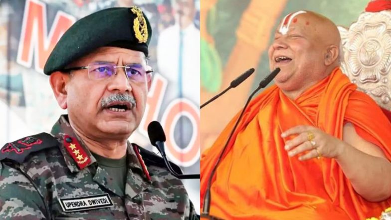 VIDEO: आर्मी चीफ&nbsp;उपेंद्र द्विवेदी ने चित्रकूट में ली दीक्षा, रामभद्राचार्य ने गुरुदक्षिणा में मांगा PoK!