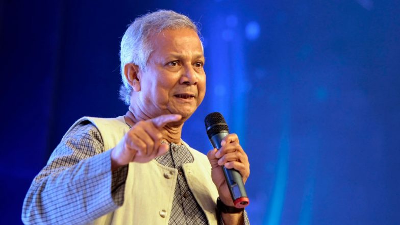 Bangladesh: हिंदुओं पर बढ़ते हमलों को लेकर चौतरफा घिरे मुहम्मद यूनुस ने श्रीकृष्ण जन्माष्टमी की दी शुभकामनाएं