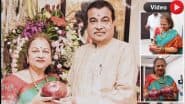 मल्चिंग पेपर तकनीक: नितिन गडकरी की पत्नी ने उगाया 1 किलो का प्याज, जानें ऑर्गेनिक खेती से कैसे हुआ ये कमाल