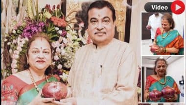 मल्चिंग पेपर तकनीक: नितिन गडकरी की पत्नी ने उगाया 1 किलो का प्याज, जानें ऑर्गेनिक खेती से कैसे हुआ ये कमाल