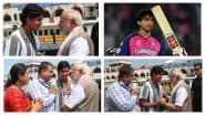 VIDEO: PM मोदी ने बिहार के युवा क्रिकेटर वैभव सूर्यवंशी से की मुलाकात, IPL में चमका समस्तीपुर का सितारा