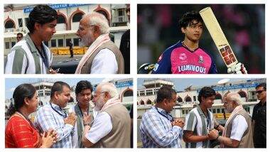 VIDEO: PM मोदी ने बिहार के युवा क्रिकेटर वैभव सूर्यवंशी से की मुलाकात, IPL में चमका समस्तीपुर का सितारा