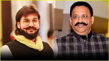 Hate Speech Case: विधायक अब्बास अंसारी को दो साल की सजा, चुनावी रैली में दिया था भड़काऊ भाषण