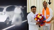 Mandsaur के भाजपा नेता Manohar Lal Dhakad का अश्लील VIDEO वायरल, पार्टी और समाज ने किया किनारा