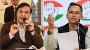 गौरव गोगोई पर सीएम हिमंत बिस्वा सरमा का बड़ा आरोप – बोले, 'ISI के न्योते पर पाकिस्तान गए थे कांग्रेस सांसद'