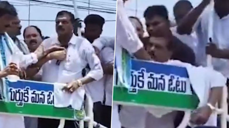 Former Andhra Pradesh Minister: 'वेनुपोतु दिवस' की रैली में आंध्र प्रदेश के पूर्व मंत्री भाषण के दौरान चक्कर खाकर गिरे, YSRCP का चल रहा था विरोध प्रदर्शन (Watch Video)