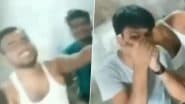 Patna Jail Video: पटना की जेल में कैदियों ने मनाई शराब पार्टी, गांजा भी पीया, सोशल मीडिया पर वीडियो वायरल होते ही प्रशासन में मचा हड़कंप