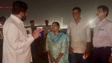 VIDEO: पायलट ने ड्यूटी खत्म होने के बाद उड़ान भरने से किया इनकार, एक घंटे तक एयरपोर्ट पर फंसे रहे महाराष्ट्र के डिप्टी CM एकनाथ शिंदे; फिर दूसरों की मदद कर बने मिसाल VIDEO: पायलट ने ड्यूटी खत्म होने के बाद उड़ान भरने से किया इनकार, एक घंटे तक एयरपोर्ट पर फंसे रहे महाराष्ट्र के डिप्टी CM एकनाथ शिंदे; फिर दूसरों की मदद कर बने मिसाल