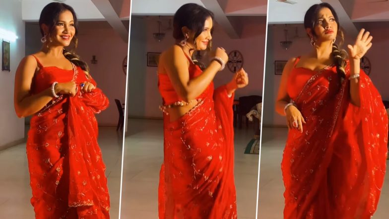 भोजपुरी एक्ट्रेस Trisha Kar Madhu ने रेड साड़ी में ढाया कहर, सेक्सी डांस मूव्स ने उड़ाए फैंस के होश (Watch Video)