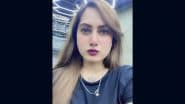 Influencer ‘Kamal Kaur Bhabhi’ Found Dead: इन्फ्लुएंसर ‘कमल कौर भाभी’ बठिंडा में पार्क कार में रहस्यमय परिस्थितियों में मिली मृत, जांच शुरू