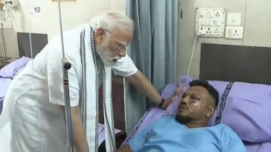 Ahmedabad Plane Crash: अहमदाबाद विमान हादसे पर पीएम मोदी ने कहा, 'इसे शब्दों में बयां नहीं किया जा सकता' Ahmedabad Plane Crash: अहमदाबाद विमान हादसे पर पीएम मोदी ने कहा, 'इसे शब्दों में बयां नहीं किया जा सकता'