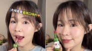 Influencer Guava Beauty Dies: लिपस्टिक और ब्लश जैसे कॉस्मेटिक्स प्रोडक्ट्स खाने के लिए मशहूर ताइवानी इन्फ्लुएंसर गुआवा ब्यूटी का निधन