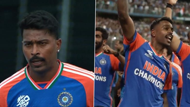 Hardik Pandya&nbsp;On T20 World Cup 2024 Win: टी20 वर्ल्ड कप जीत की सालगिरह पर वीडियो शेयर कर भावुक हुए हार्दिक पंड्या, बोले- ये दिन कभी नहीं भूलेंगे हम सब