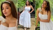 भोजपुरी स्टार Monalisa ने व्हाइट ड्रेस में बिखेरा जलवा, एक्ट्रेस की हॉटनेस ने बढ़ाया तापमान (View Pics)