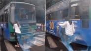 Viral Video: बेंगलुरु BMTC ड्राइवर ने महिला को बस से रौंदने की कोशिश की, बाल-बाल बची