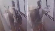 Man Throws Off Cat From 9th Floor: मुंबई के मलाड में बिल्डिंग की 9वीं मंजिल से शख्स ने बिल्ली को फेंका, चौंकाने वाला CCTV फुटेज आया सामने