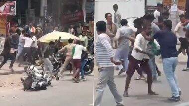 Lucknow Fight Video: लखनऊ में ACP ऑफिस के बाहर दो पक्षों में जमकर मारपीट, पुलिस कर्मचारी की मौजूदगी में भी नहीं रुके लोग, सोशल मीडिया पर वीडियो आया सामने Lucknow Fight Video: लखनऊ में ACP ऑफिस के बाहर दो पक्षों में जमकर मारपीट, पुलिस कर्मचारी की मौजूदगी में भी नहीं रुके लोग, सोशल मीडिया पर वीडियो आया सामने