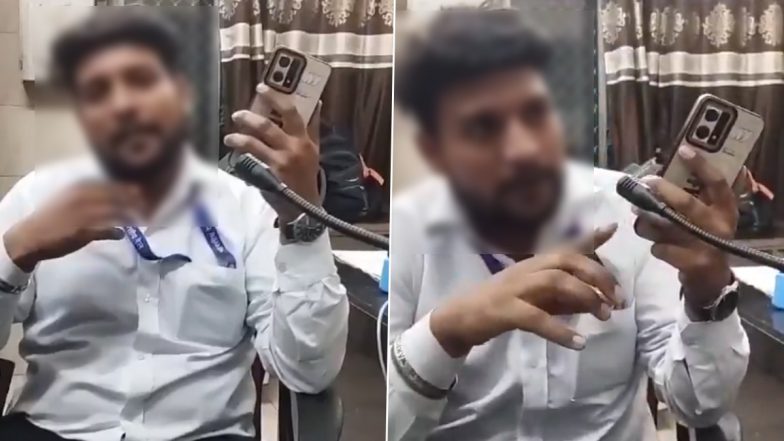 Railway Employee Video: भाषा को लेकर शख्स और रेलवे कर्मचारी के बीच हुई बहस, कर्मचारी बोला.. नहीं आती मराठी, तो क्या करूं, सोशल मीडिया पर वायरल हुआ वीडियो