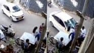 Pune Road Accident: शराब के नशे में कार सवार ने लोगों को मारी टक्कर, 12 लोग हुए घायल, पुणे में सदाशिवपेठ के एक्सीडेंट का CCTV आया सामने