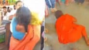 Darbhanga Video: दरभंगा रेलवे स्टेशन पर 10 रूपए के बिस्कुट चोरी के आरोप में बुजुर्ग महिला से बदसलूकी, दुकानदार ने जमीन पर पटका, लोग देखते रहे तमाशा