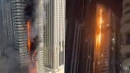 Fire in Dubai Building: दुबई में 67 मंजिल के टॉवर में लगी भीषण आग, 3,800 लोगों को सुरक्षित निकाला (Watch Video)
