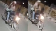 Viral Video: तेज रफ्तार बाइक पर कपल का रोमांस, खतरे में डाली जान, फिरोजाबाद के नेशनल हाईवे का वीडियो आया सामने