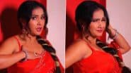 लाल साड़ी पहन ‘सुना ये राजा’ गाने पर Trisha Kar Madhu ने किया बोल्ड डांस, सोशल मीडिया पर मचाया धमाल (Watch Video)