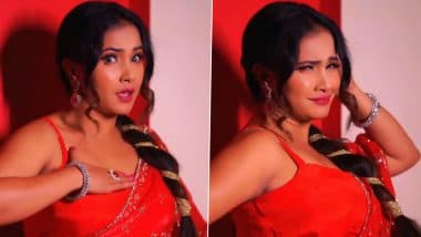 लाल साड़ी पहन ‘सुना ये राजा’ गाने पर Trisha Kar Madhu ने किया बोल्ड डांस, सोशल मीडिया पर मचाया धमाल (Watch Video)