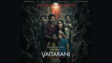 Vaitarani First Look Out: सच्ची घटनाओं से प्रेरित सुपरनैचुरल थ्रिलर ‘वैतरणी’ का फर्स्ट पोस्टर रिलीज, देखिए रश्मि गौतम का डर और रहस्य से भरा अवतार (View Poster) Vaitarani First Look Out: सच्ची घटनाओं से प्रेरित सुपरनैचुरल थ्रिलर ‘वैतरणी’ का फर्स्ट पोस्टर रिलीज, देखिए रश्मि गौतम का डर और रहस्य से भरा अवतार (View Poster)