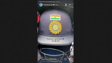 Rohit Sharma Remembers His ODI Debut: 'हमेशा आभारी रहूंगा', रोहित शर्मा ने शेयर की टीम इंडिया के हेलमेट की तस्वीर, 2007 में अपने वनडे डेब्यू को किया याद
