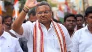 Karti Chidambaram's New Political Party? कांग्रेस सांसद कार्ति चिदंबरम बना सकते हैं नई पार्टी, सोशल मीडिया पर दिए संकेत