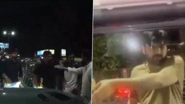 Viral Video: HR नंबर वाली फॉर्च्यूनर में सवार दबंगों ने देहरादून की व्यस्त सड़क पर परिवार के साथ ड्राइव कर रहे व्यक्ति के साथ की गाली गलौज, देखें वीडियो