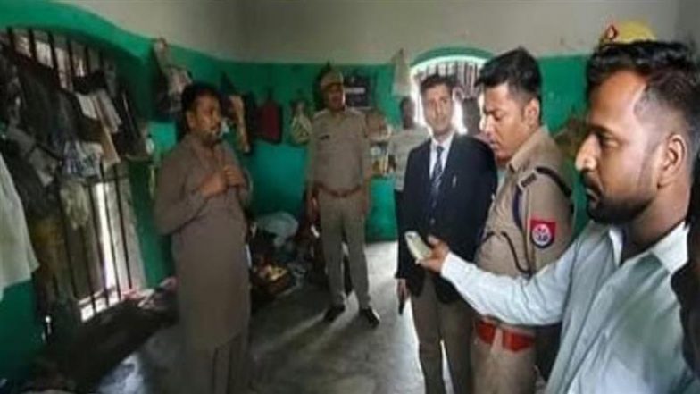 UP: ये जेल है या फाइव स्टार होटल? ललितपुर जेल में पूर्व SP सांसद रिजवान जहीर को मिल रहा VIP ट्रीटमेंट, बैरक से मिला गद्दा, तकिया, पंखा, देसी घी, अचार, शैम्पू और साबुन