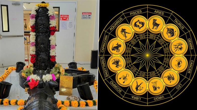 12 Jyotirlinga Relationship with 12 Rashi: 12 ज्योतिर्लिंग में किसका किस राशि से है संबंध, जानें अपनी राशि के शिवलिंग के बारे में