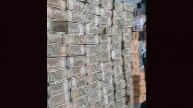 Odisha Sub-Collector Bribe: ओडिशा में बड़ा घोटाला! धरमगढ़ के उप-कलेक्टर धीमान चकमा 10 लाख की रिश्वत लेते रंगे हाथ गिरफ्तार, घर से 47 लाख कैश बरामद (Watch Video) Odisha Sub-Collector Bribe: ओडिशा में बड़ा घोटाला! धरमगढ़ के उप-कलेक्टर धीमान चकमा 10 लाख की रिश्वत लेते रंगे हाथ गिरफ्तार, घर से 47 लाख कैश बरामद (Watch Video)